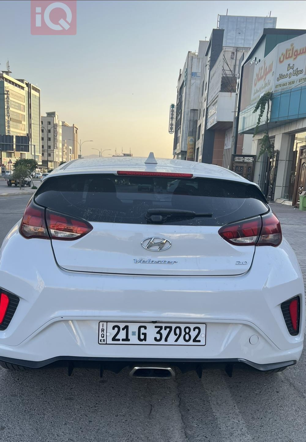 هيونداي فلوستر